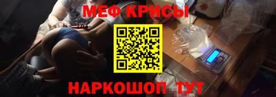мдпв Волгодонск