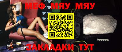 мдпв Волгодонск