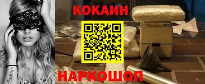 мдпв Волгодонск