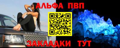 мдпв Волгодонск