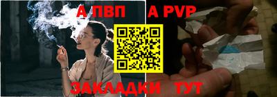 мдпв Волгодонск