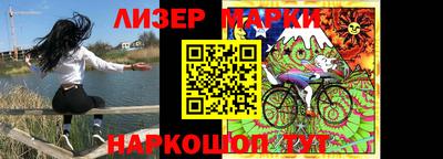 мдпв Волгодонск