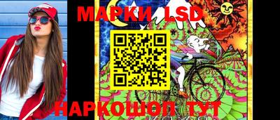 мдпв Волгодонск
