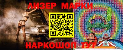 мдпв Волгодонск