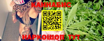 мефедрон VHQ Волжск