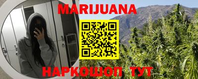 мдпв Волгодонск