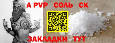 мдпв Волгодонск