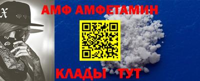 мдпв Волгодонск