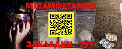 мдпв Волгодонск