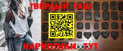 мефедрон VHQ Волжск