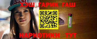 мефедрон VHQ Волжск