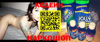 мефедрон VHQ Волжск